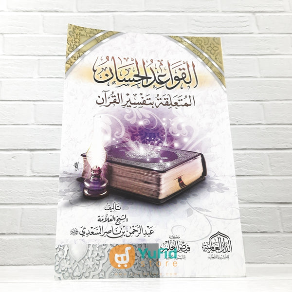 Sport kiyimidagi erotik fotosuratlar