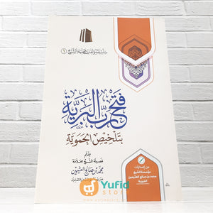 Onamning jinsiy pirogi Ular Tanyani eshakda sikishdi