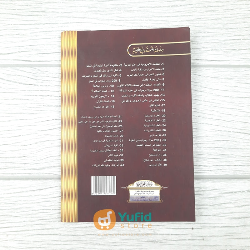 Ufalik ayollarning porno suratlari Hozir Skype orqali veb-kamera jinsiy aloqa