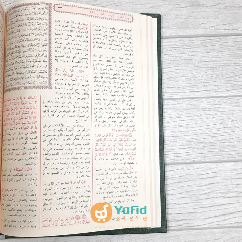 Gullar bilan yalangoch qiz foto