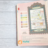 Paket Wakaf Mushaf Al-Qur'an A5 Tipe Terjemah Perkata Cover Cokelat dengan Custom Logo - 12 Eksemplar
