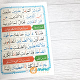 Kitab Al-Qaidah An-Nuraniyyah Ukuran Besar (Majmuah Furqan Li Talim Saudi Arabia)