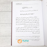 Kitab Asy-Syamail Al-Muhammadiyyah (Maktabah At-Turmusy Litturots Indonesia)