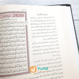 Kitab At-Tafsir Al-Muyassar Ukuran B5 (Addarul Alamiyyah Mesir)