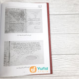 Kitab At-Tibyan Fi Adabi Hamalatil Quran (Maktabah At-Turmusy Litturots Indonesia)