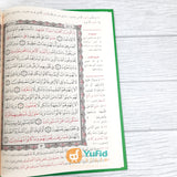 Kitab At Tibyan Fi Mutasyabihat Al Quran (Daruttaqwa Mesir)