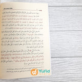 Kitab Mauqiful Muslim Minal Fitan (Muassasah Asy-Syaikh Muhammad bin Shalih Al-Utsaimin Al-Khoiriyyah Saudi Arabia)
