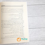 Kitab Syarh Al-Ushul As-Sittah - Syaikh Al-Utsaimin (Dar Umar Ibnul Khattab)