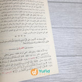 Kitab Syarh Al-Ushul Ats-Tsalatsah - Syaikh Al-Utsaimin (Addarul Alamiyyah)