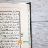 Kitab Taisir Al-Karimir Rahman Fi Tafsir Kalam Al-Mannan (Dar Ibnul Jauzi)