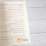 Kitab Talimul Mutaallim Thariq At-Taallum (Addarul Alamiyyah Mesir)