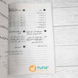 Kitab Al-Arabiyah Linnasyiin Jilid 2 (Mamlakah Arabiyah Suudiyah)