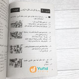 Kitab Al-Arabiyah Linnasyiin Jilid 4 (Mamlakah Arabiyah Suudiyah)