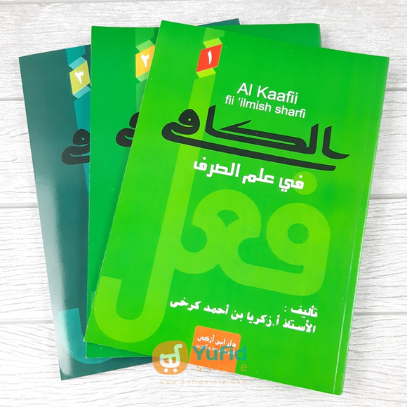 Kitab Al-Kaafi Fii Ilmish Sharfi 3 Jilid (Ibn Azka Press)