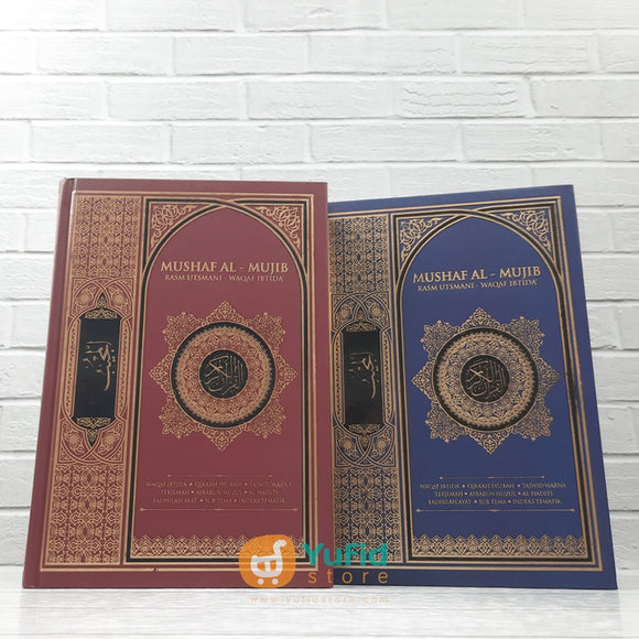 Musht Rasmi MUSHAF AL-MUJIB RASM UTSMANI A5 (MAANA PUBLISHING) – Yufid Store Toko ...