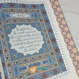 Mushaf Al-Madinah Al-Qur’an Al-Karim Penerbit Darsyafi’i