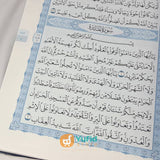 Mushaf Al-Madinah Al-Qur’an Al-Karim Penerbit Darsyafi’i