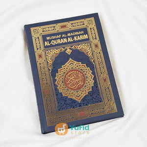 Mushaf al-Madinah al-Qur’an al-Karim Penerbit Dar Syafi’i