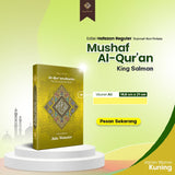 Mushaf Al-Qur’an Custom Nama Ukuran A5 Tipe Hafazan Reguler (King Salman)