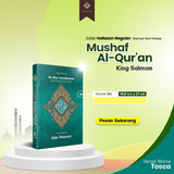 Mushaf Al-Qur’an Custom Nama Ukuran A5 Tipe Hafazan Reguler (King Salman)