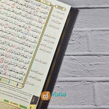 Mushaf Hafalan Utsmani Madinah A5 (Maana Publishing)
