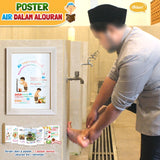 Paket Bundling 7 Poster Air Dalam Al-Quran (Ahlan)