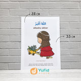 Paket Poster Anak Kalimah Thayyibah Ukuran A4