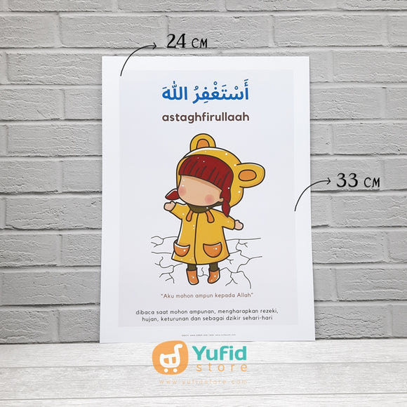Poster Anak Kalimah Thayyibah Astaghfirullah Ukuran A4