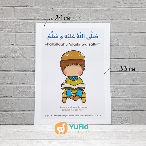 Poster Anak Kalimah Thayyibah Shalawat Ukuran A4