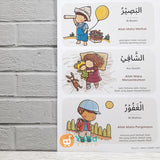 Poster Asmaul Husna Untuk Anak Balita (Luma-lumi)