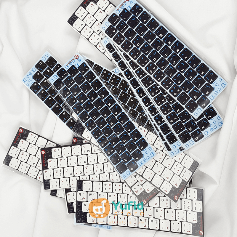 Stiker Keyboard Arab Untuk Notebook Dan Laptop – Yufid Store Toko Muslim