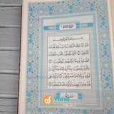 Tikrar Quran Hafalan Ukuran A5 (Syamil Quran)