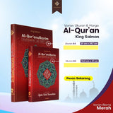 Mushaf Al-Qur’an Custom Nama Ukuran A5 Tipe Terjemah Perkata (King Salman)