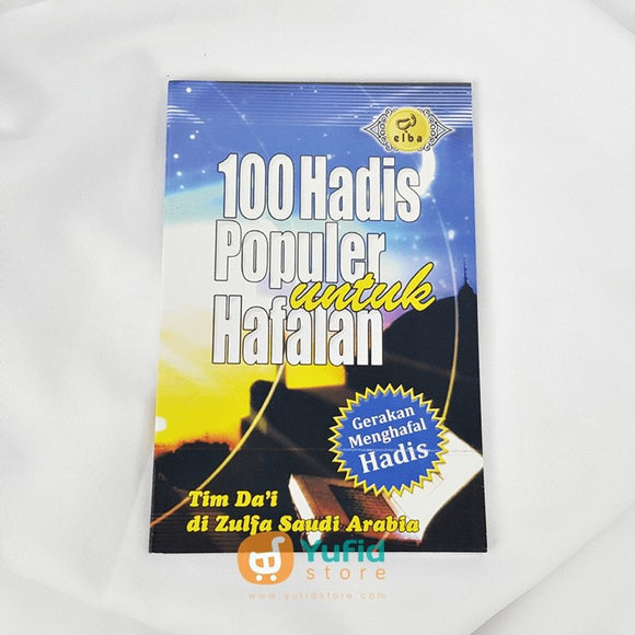 buku-100-hadis-populer-untuk-hafalan-elba