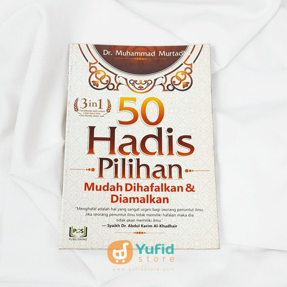 buku-50-hadis-pilihan-pustaka-quran-sunnah