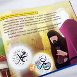 buku-aku-cinta-islam-tauhid-seri-1-qids-perisai-quran-isi-rasulullah