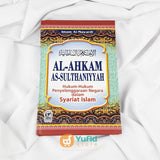 buku-al-ahkam-as-sulthaniyyah