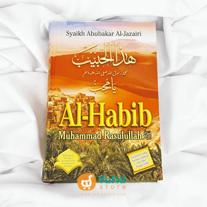 buku-al-habib-muhammad-rasulullah