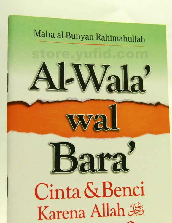 Buku Al-Wala' Wal Bara' (Pustaka Ibnu 'Umar)