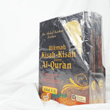 buku-hikmah-kisah-kisah-dalam-al-quran-cover2