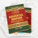 buku-kifayatul-akhyar-al-qawam