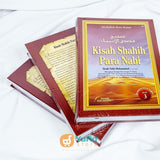 buku-kisah-shahih-para-nabi-pustaka-imam-asy-syafii-cover-belakang