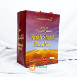 buku-kisah-shahih-para-nabi-pustaka-imam-asy-syafii-cover