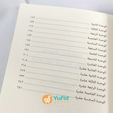 kamus-al-arobiyah-bayna-yadaik-daftar-isi-pelajaran