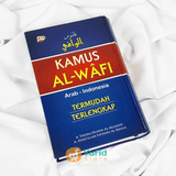 kamus-al-wafi-arab-indonesia-gema-insani-press