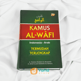 kamus-al-wafi-indonesia-arab-gema-insani-press