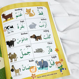 kamus-bahasa-arab-untuk-anak-isi-kambing