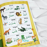 kamus-bahasa-arab-untuk-anak-isi-kancil