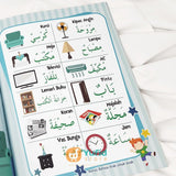 kamus-bahasa-arab-untuk-anak-isi-kursi