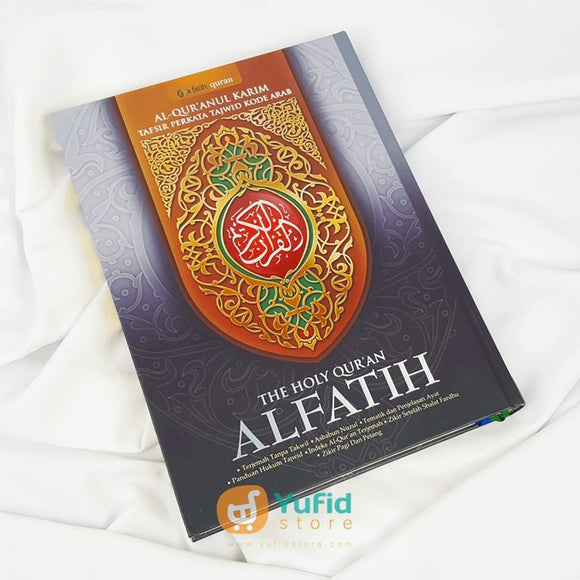 the-holy-quran-alfatih-a4